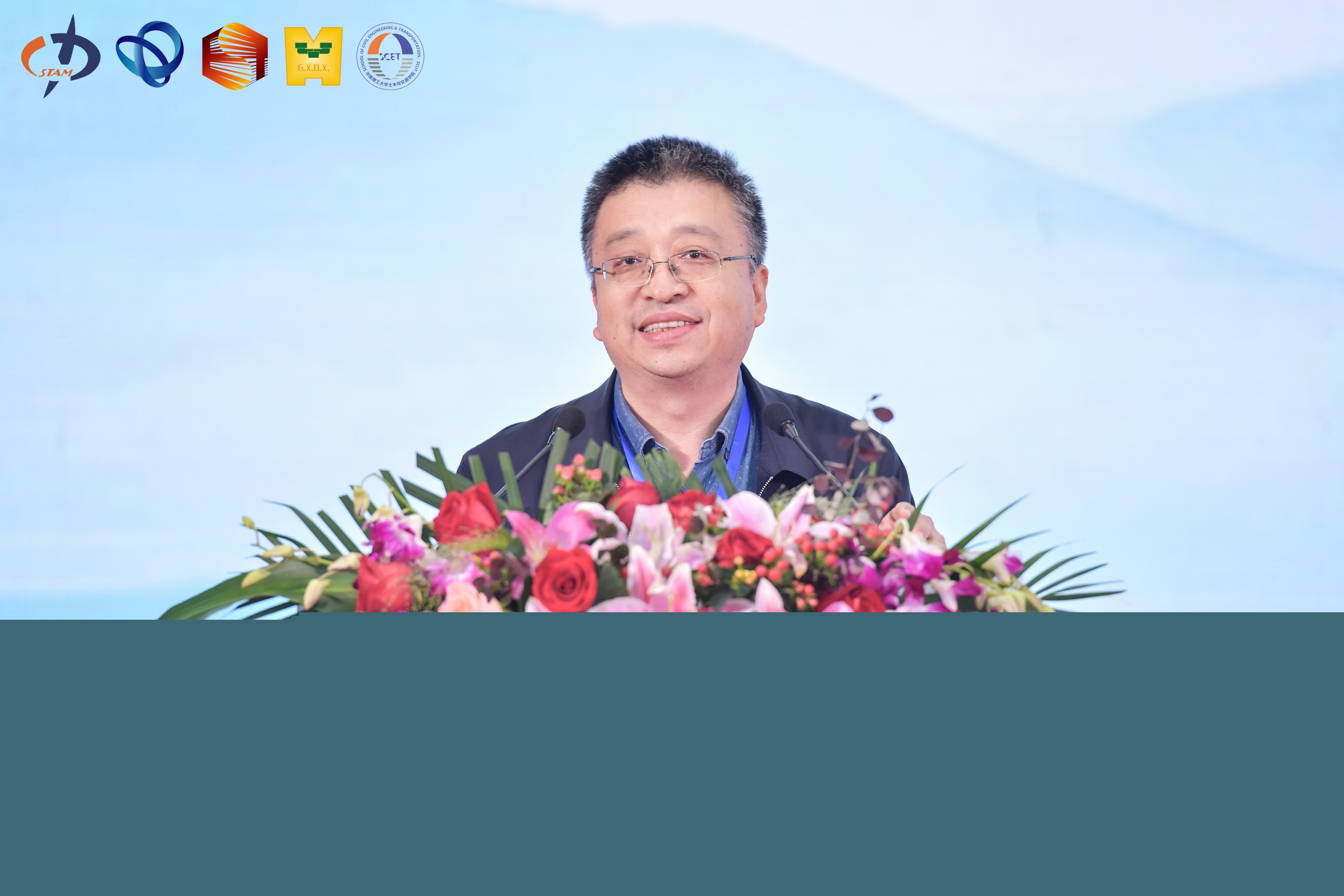 新澳门六合彩走势图