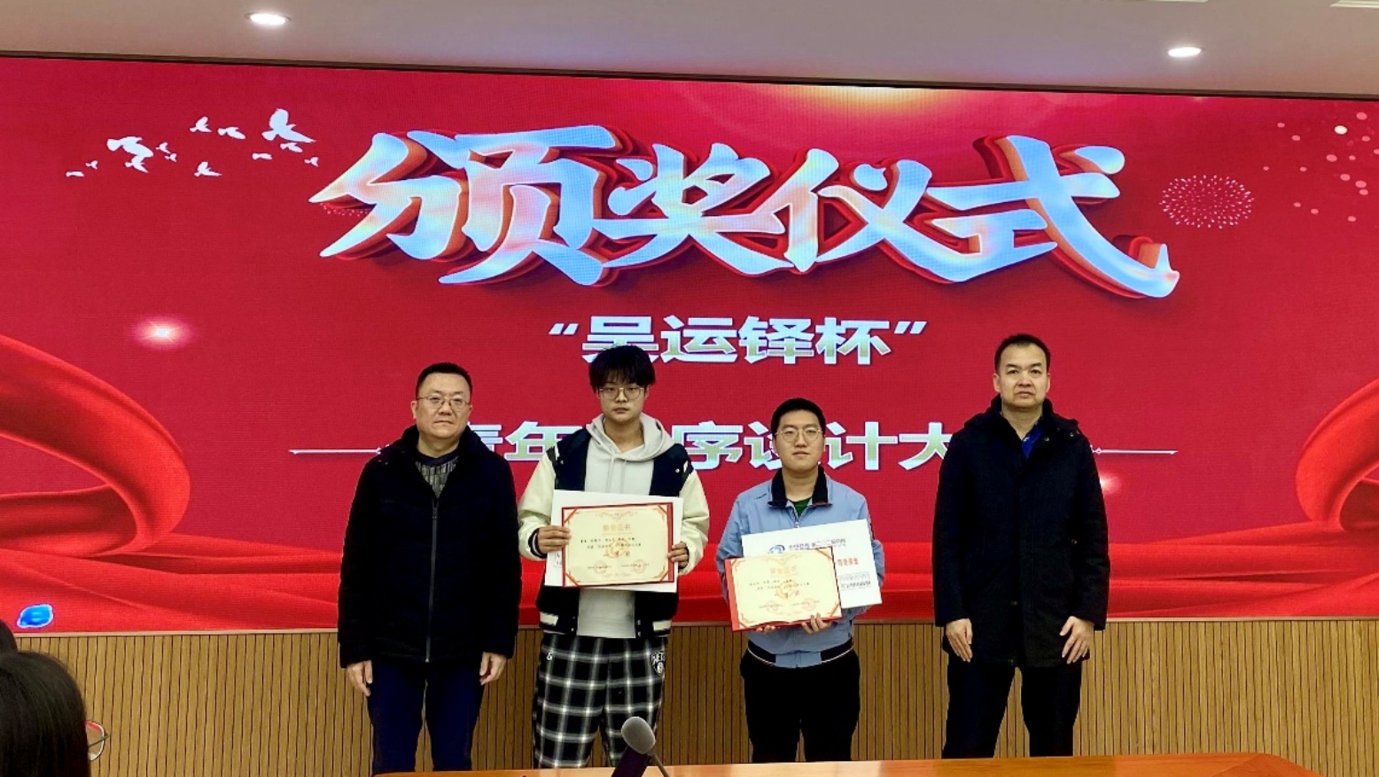 新澳门六合彩走势图