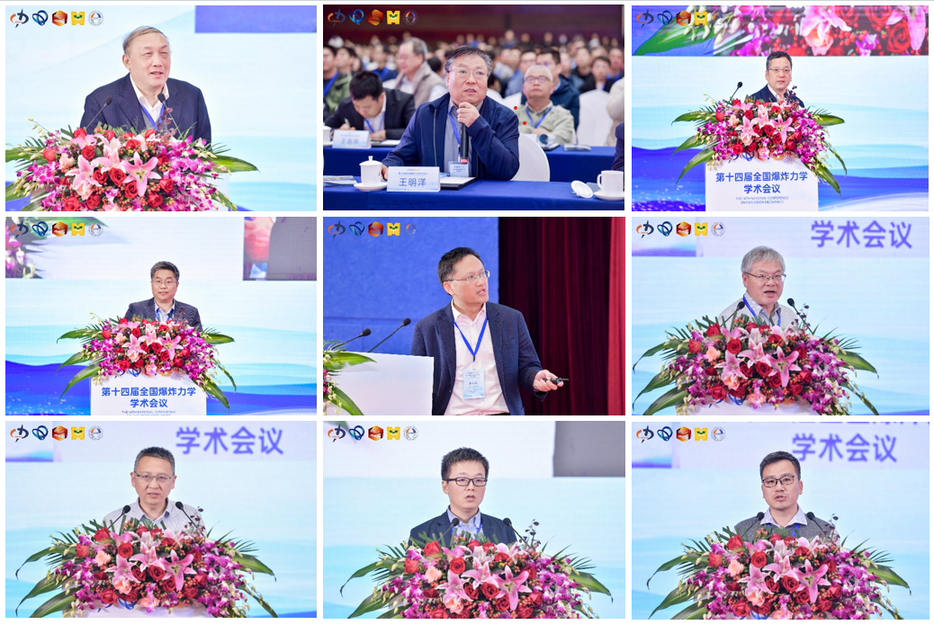 新澳门六合彩走势图