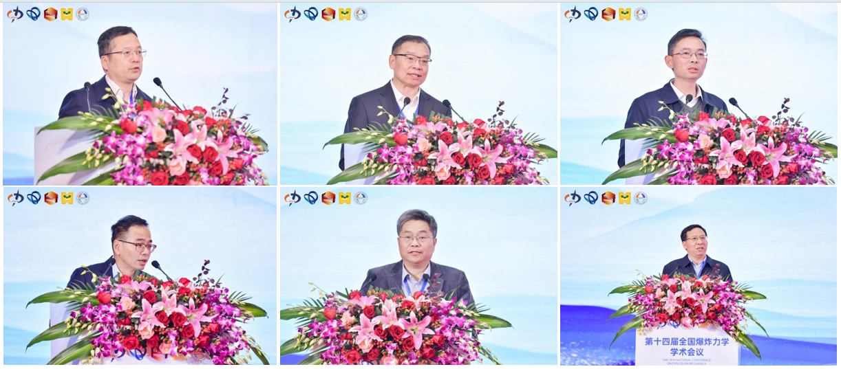 新澳门六合彩走势图