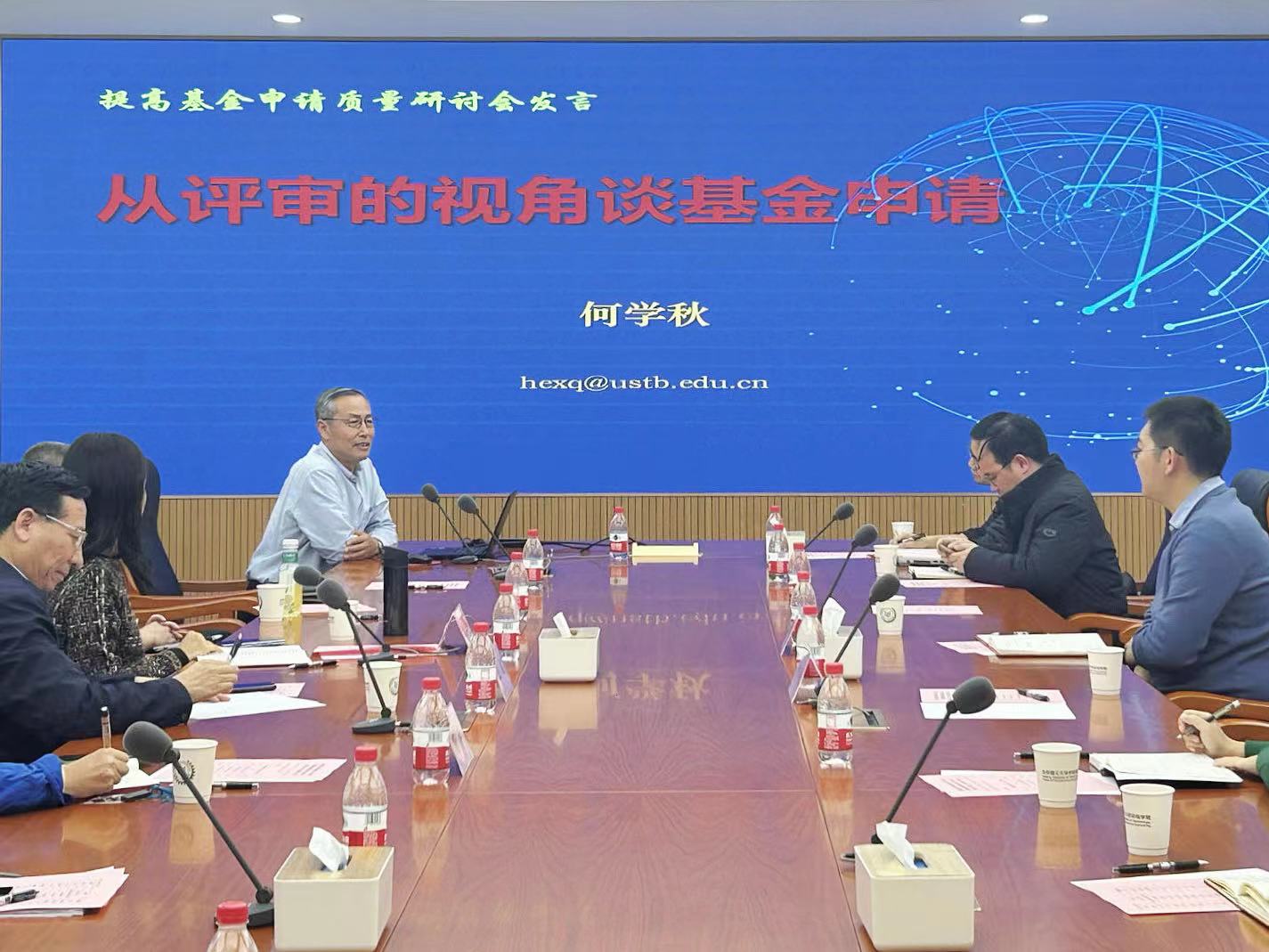 新澳门六合彩走势图