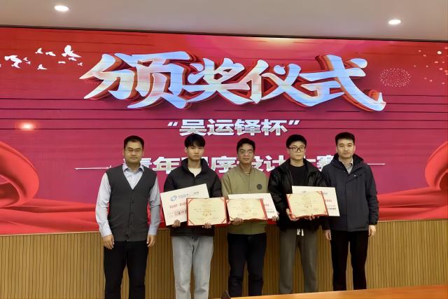 新澳门六合彩走势图