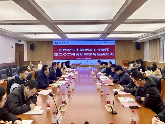 新澳门六合彩走势图