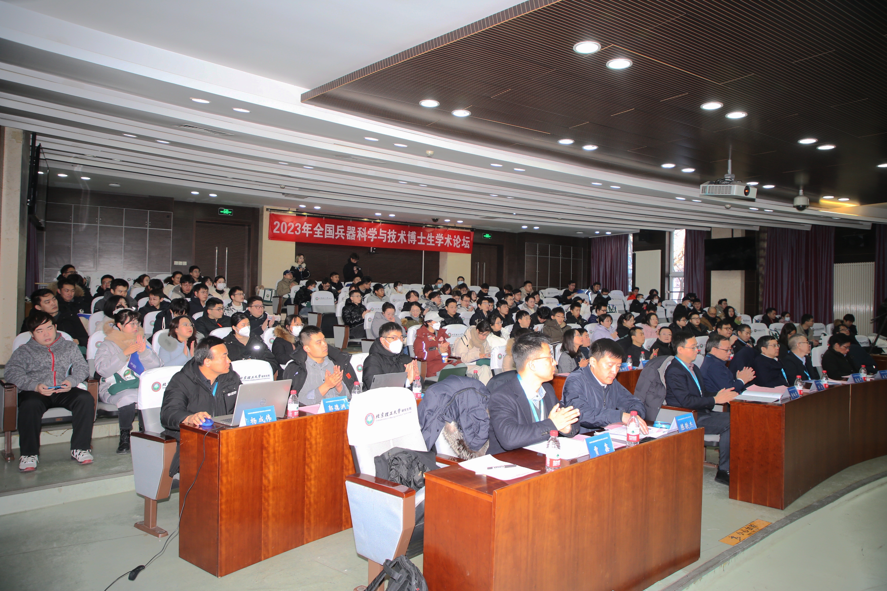 新澳门六合彩走势图