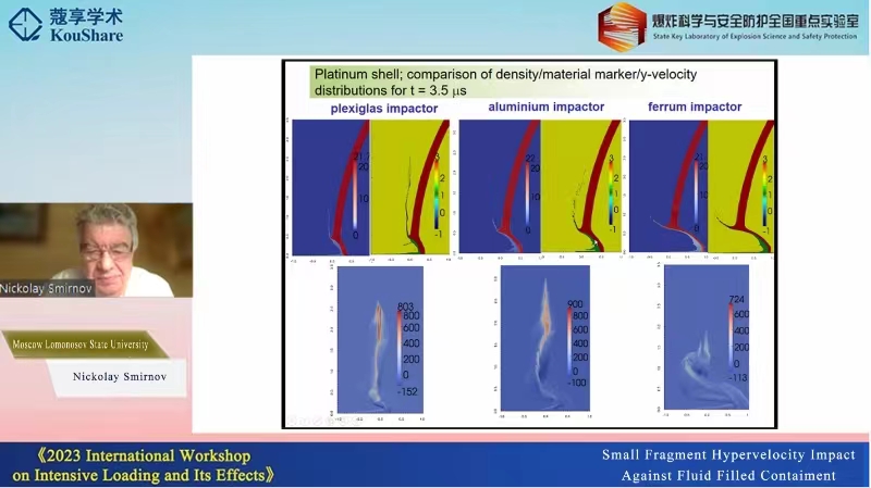 新澳门六合彩走势图