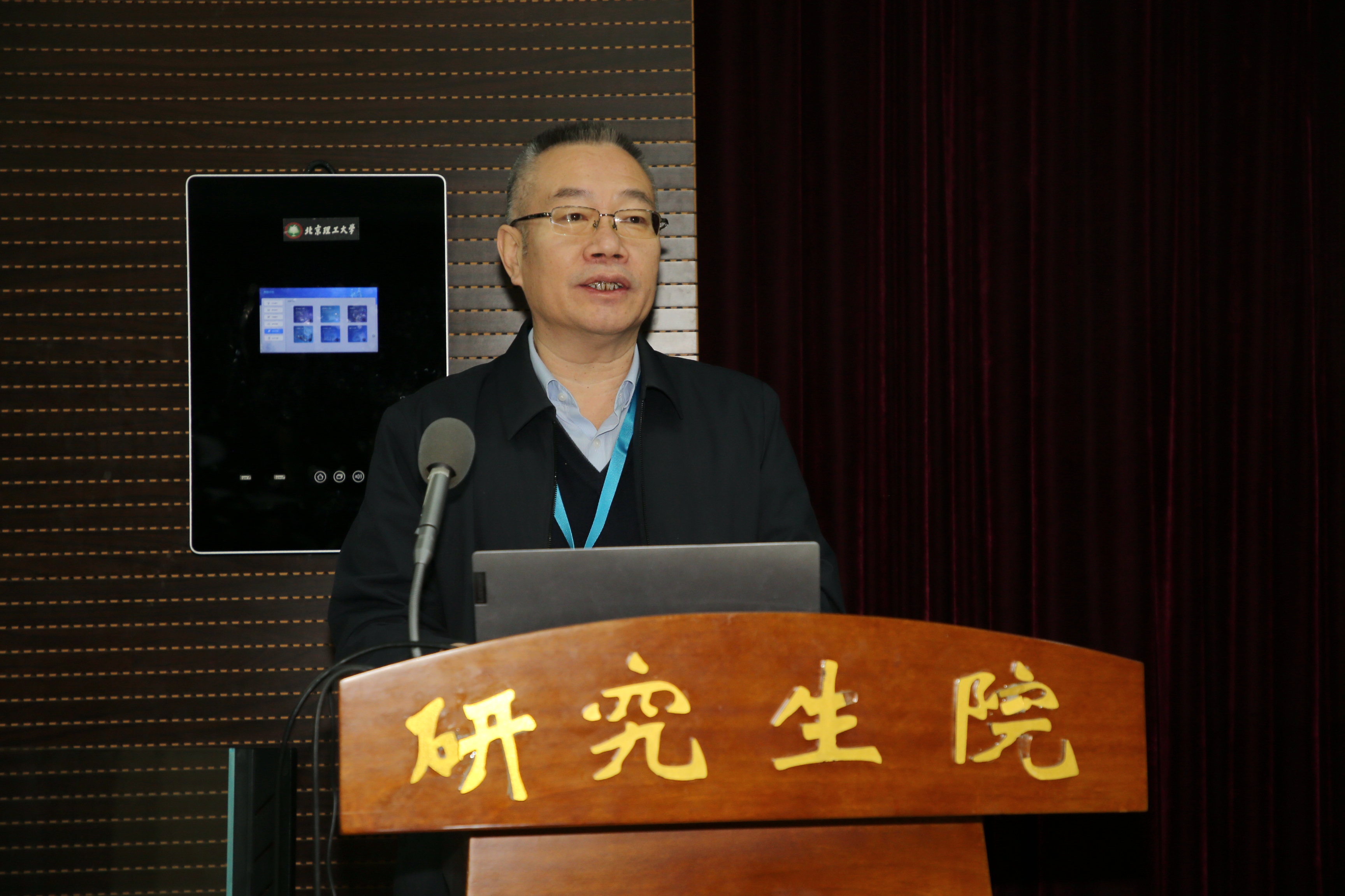 新澳门六合彩走势图