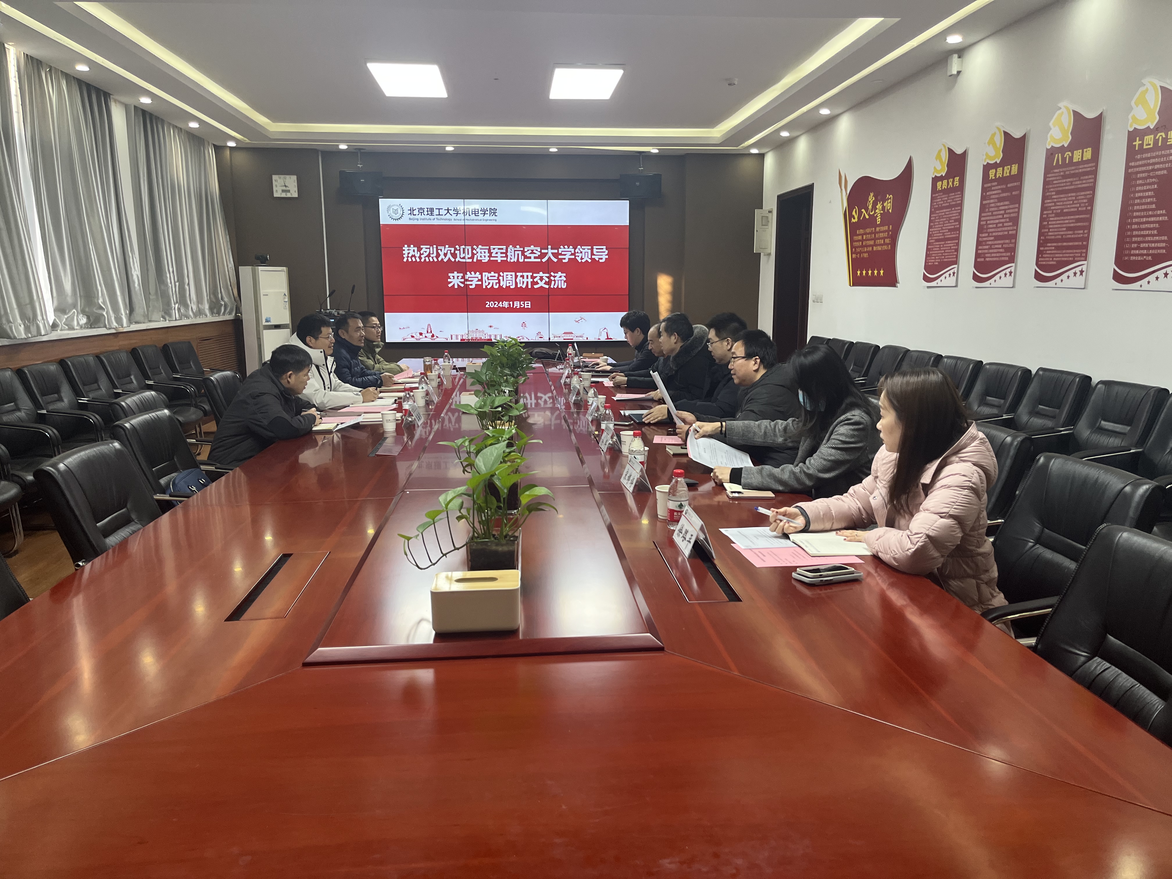 新澳门六合彩走势图