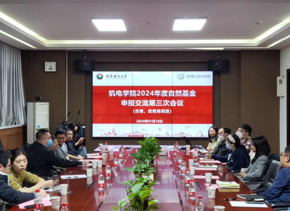 新澳门六合彩走势图