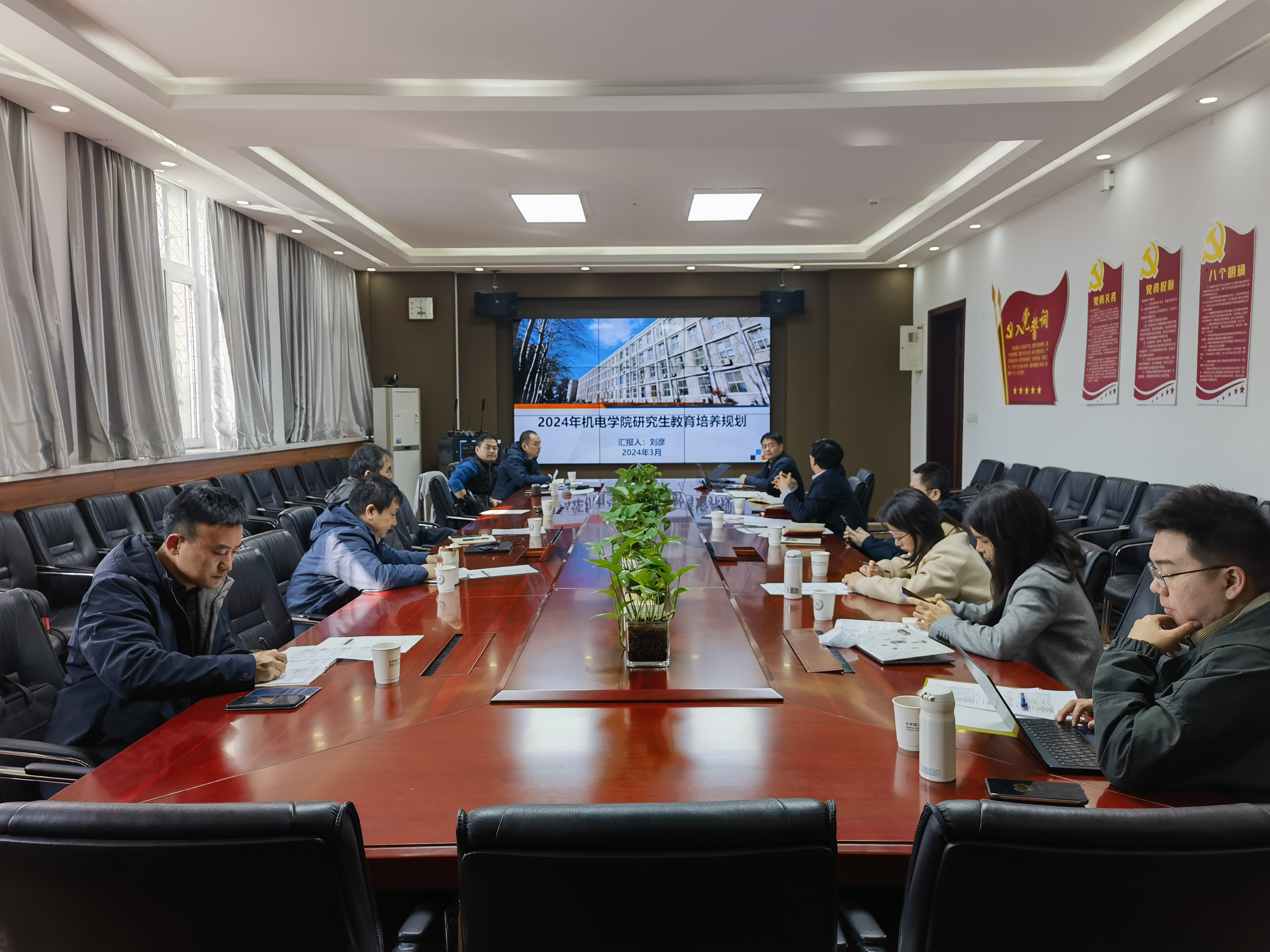 新澳门六合彩走势图