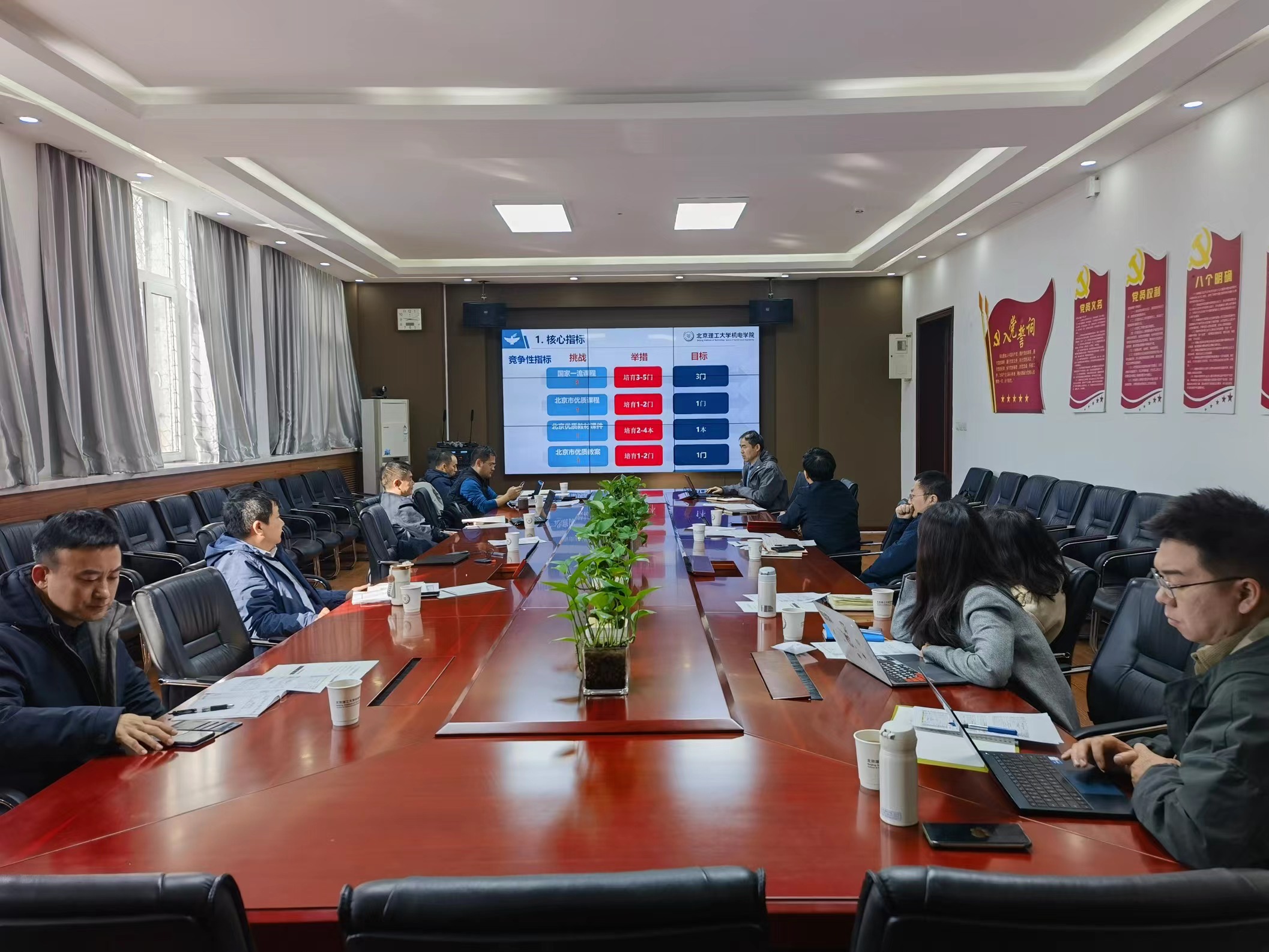 新澳门六合彩走势图