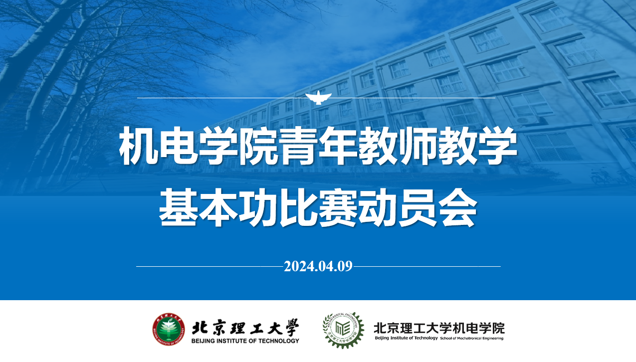 新澳门六合彩走势图