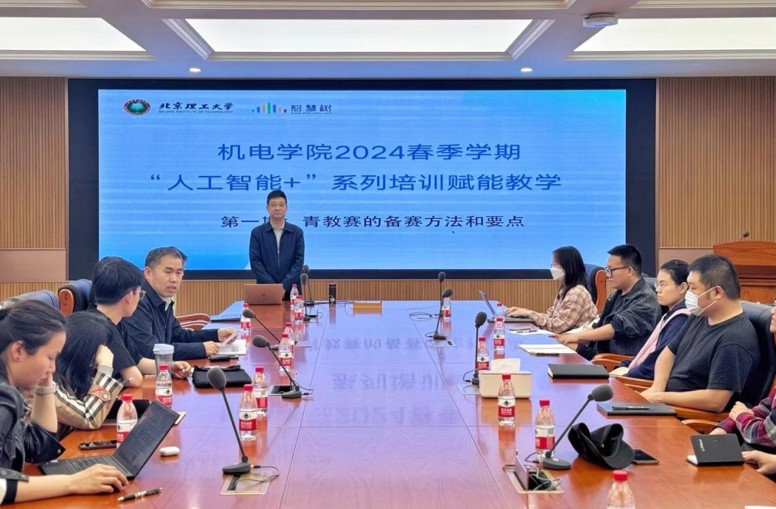 新澳门六合彩走势图