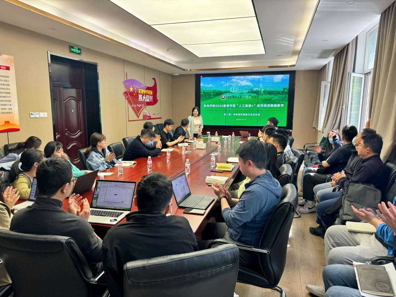 新澳门六合彩走势图