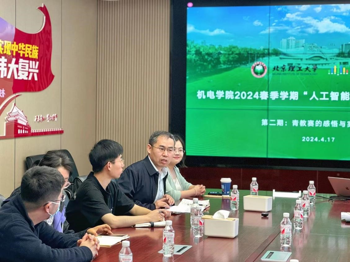 新澳门六合彩走势图