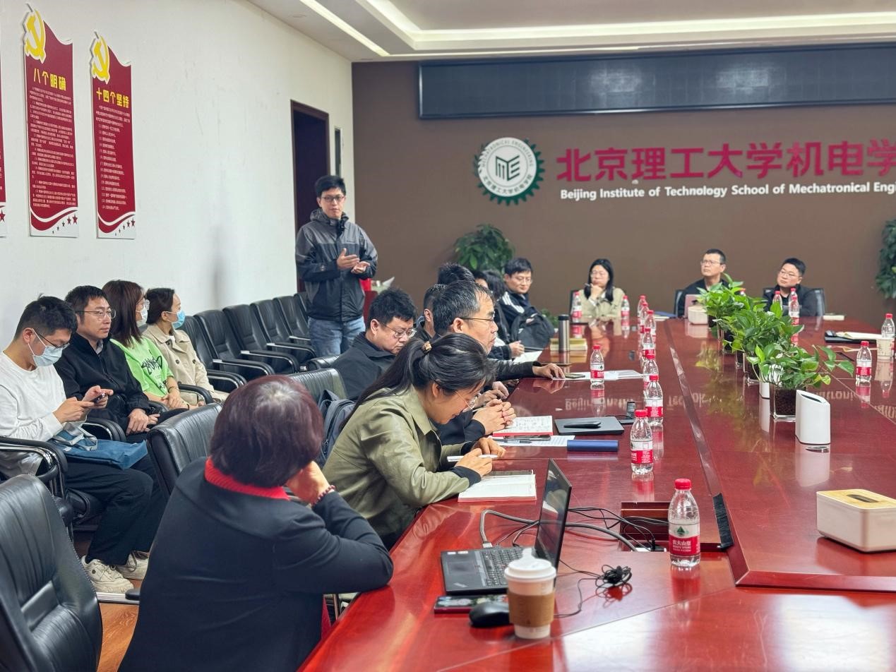 新澳门六合彩走势图