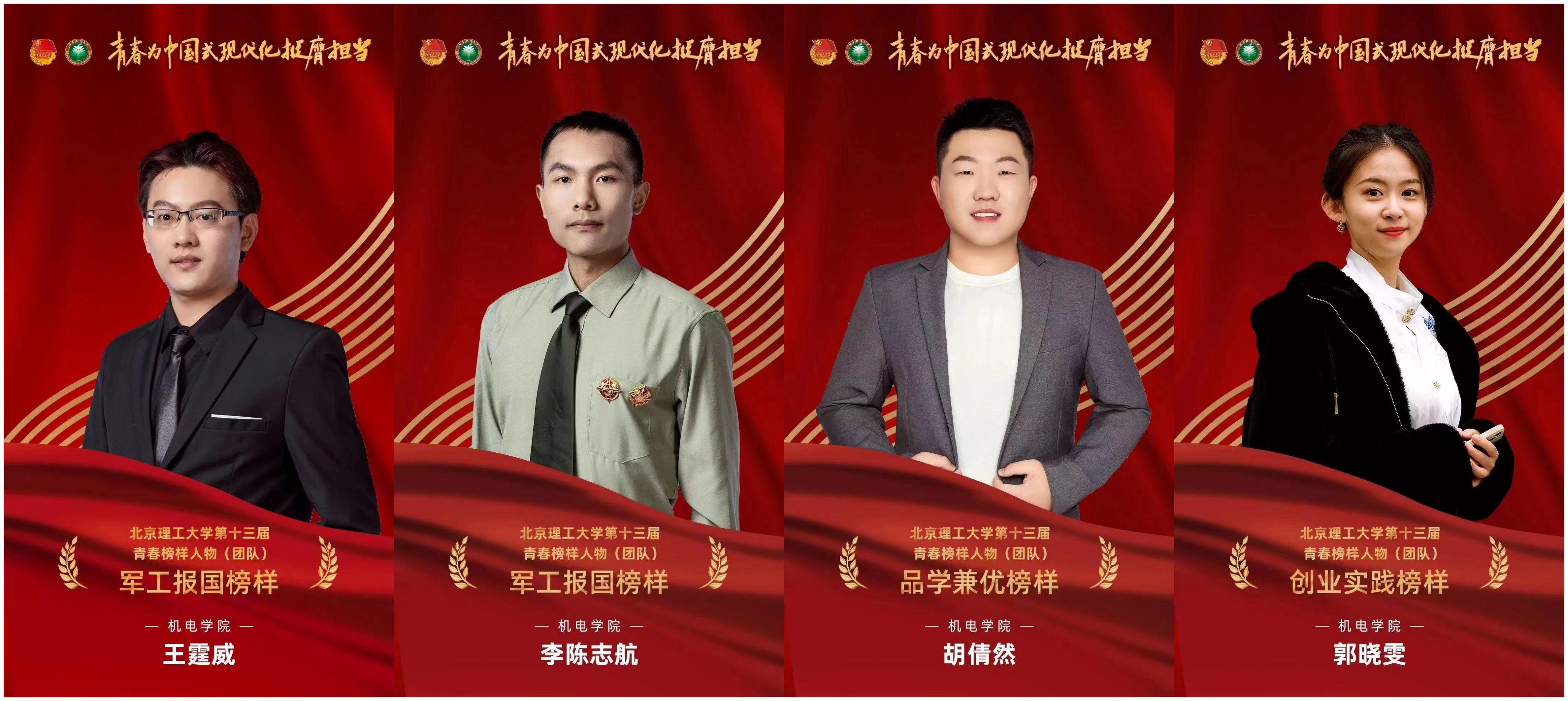 新澳门六合彩走势图