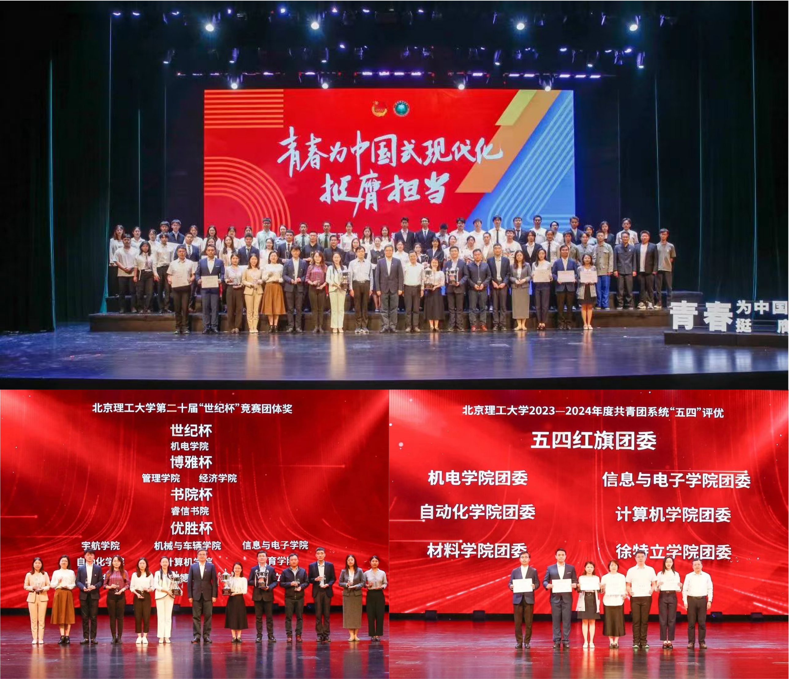 新澳门六合彩走势图