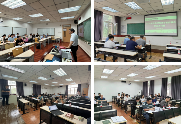 新澳门六合彩走势图