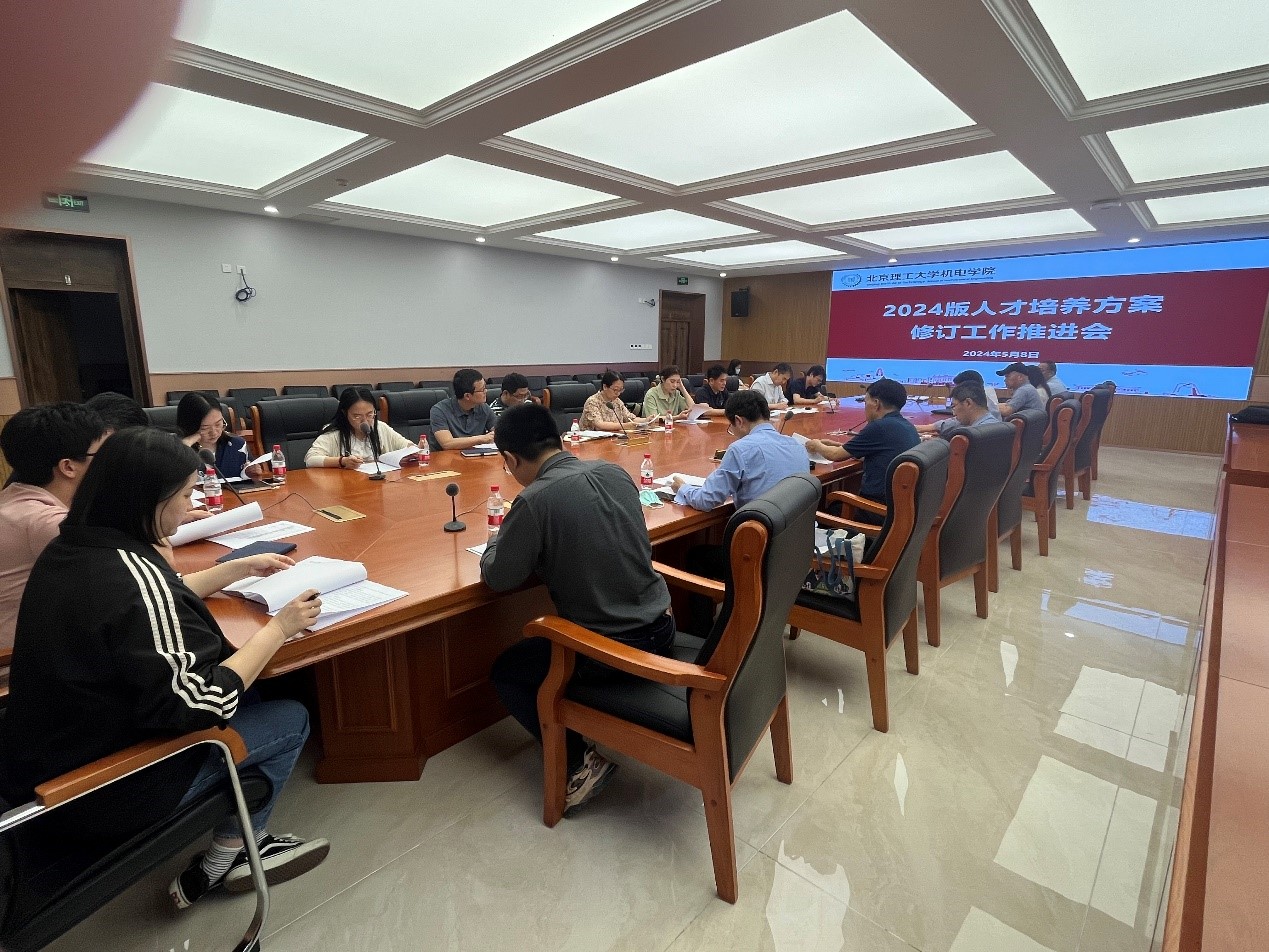 新澳门六合彩走势图