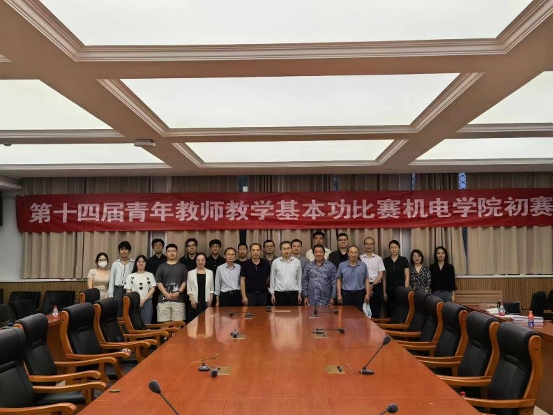 新澳门六合彩走势图