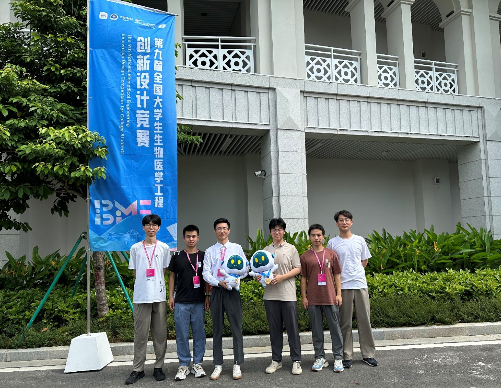 新澳门六合彩走势图