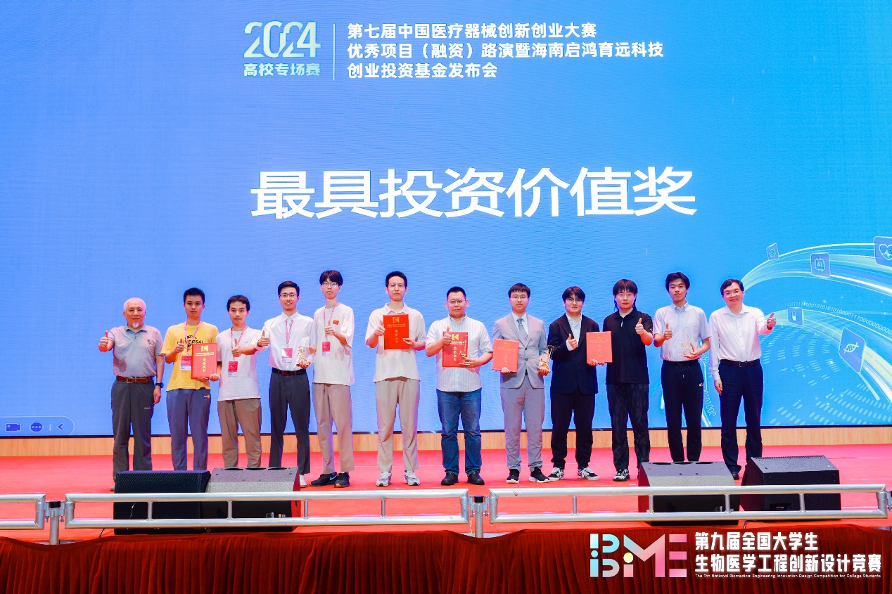 新澳门六合彩走势图