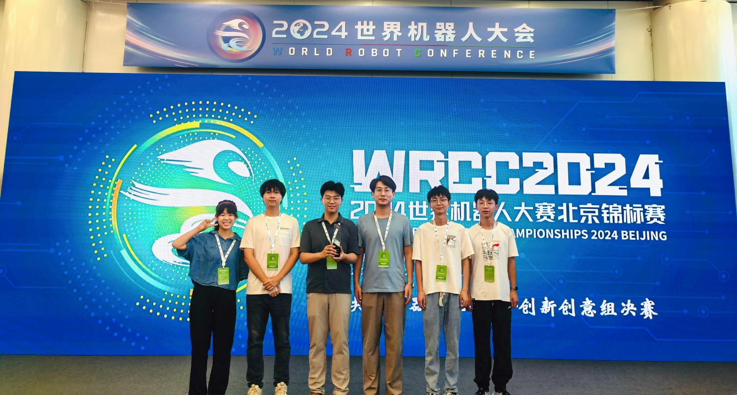 新澳门六合彩走势图