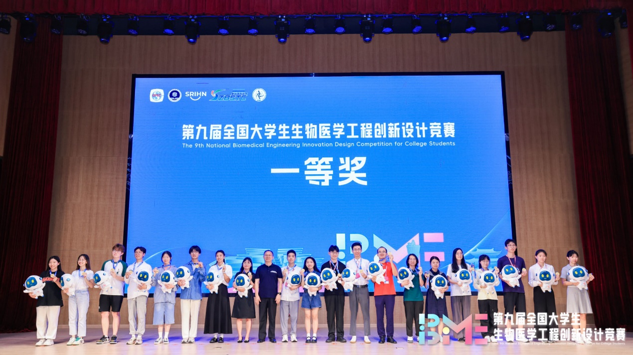 新澳门六合彩走势图