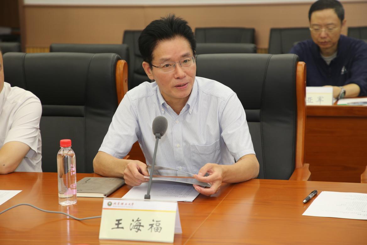 新澳门六合彩走势图