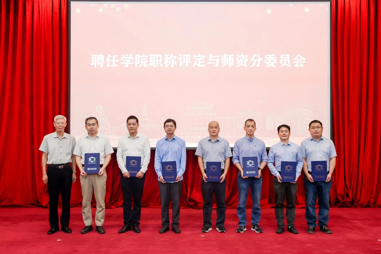 新澳门六合彩走势图