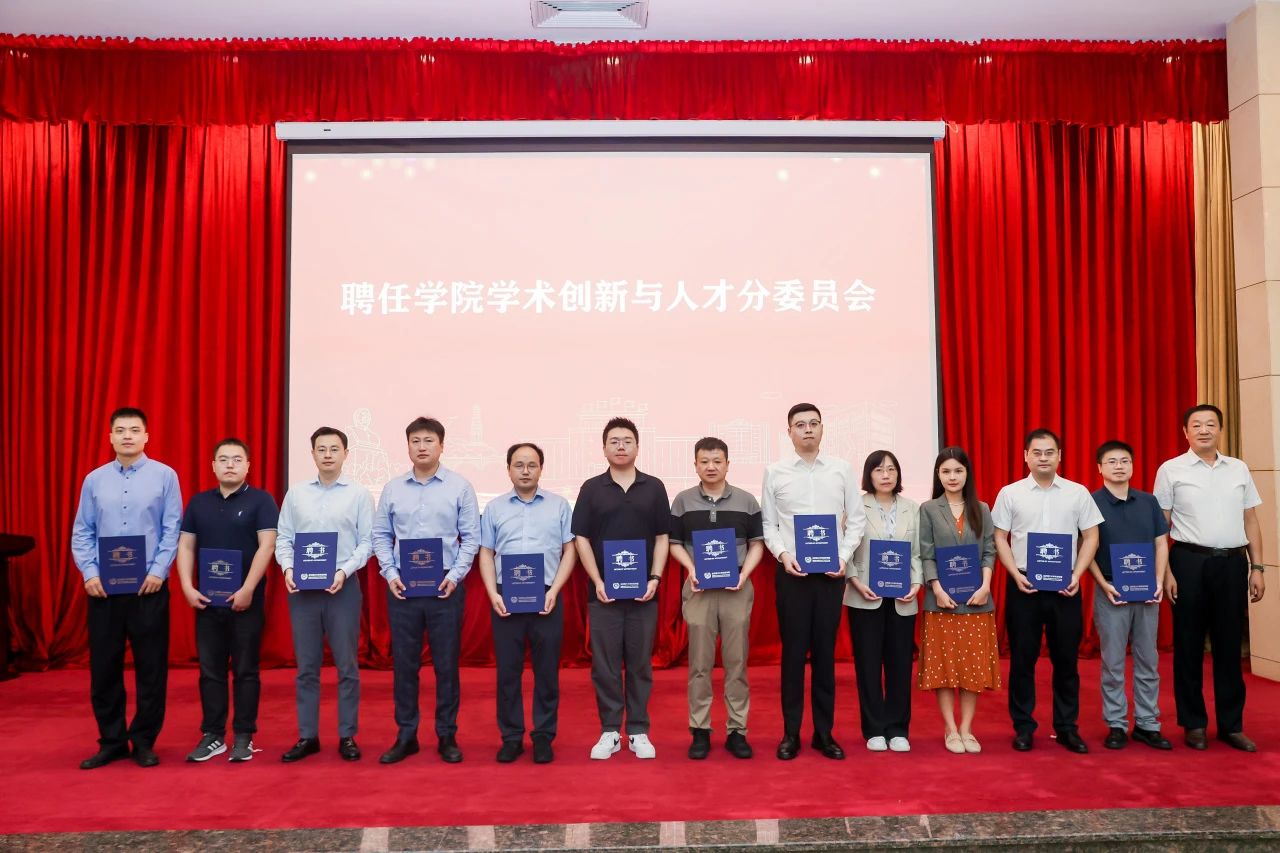 新澳门六合彩走势图