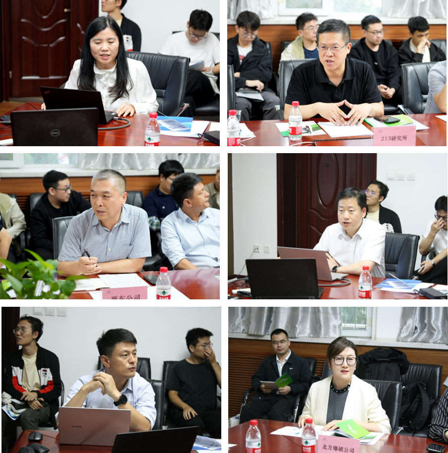 新澳门六合彩走势图