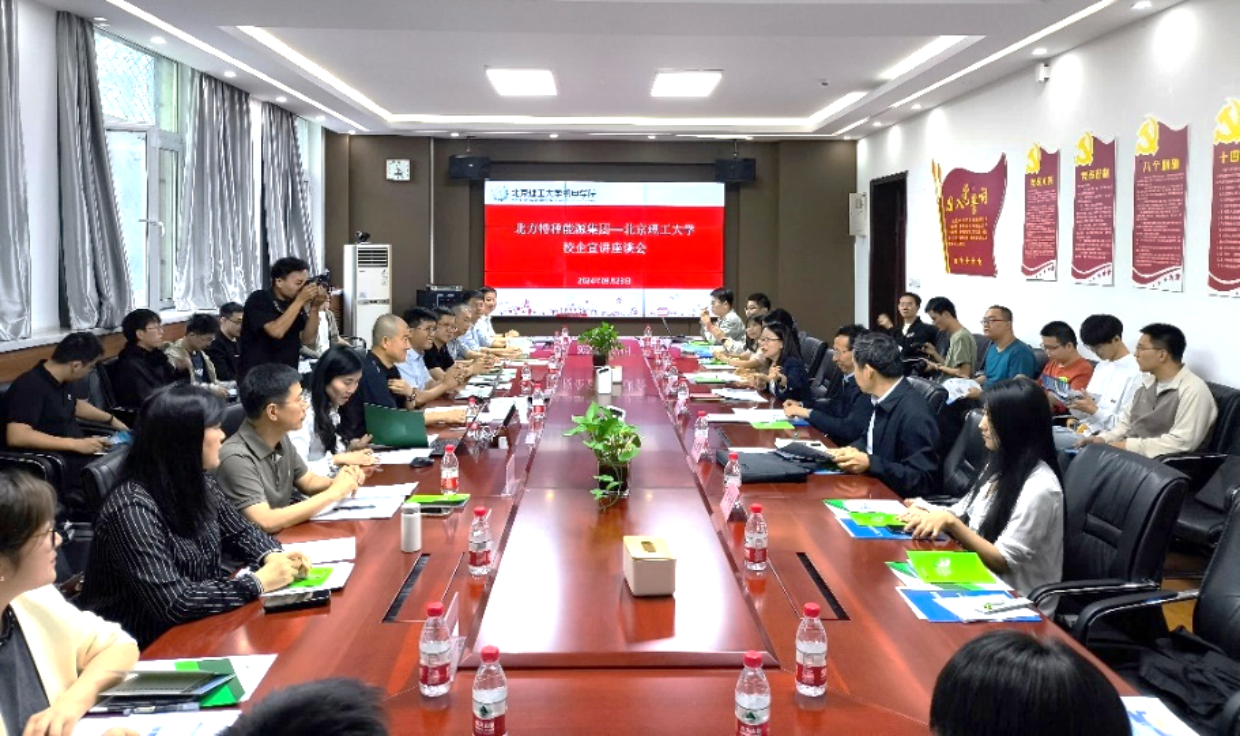 新澳门六合彩走势图