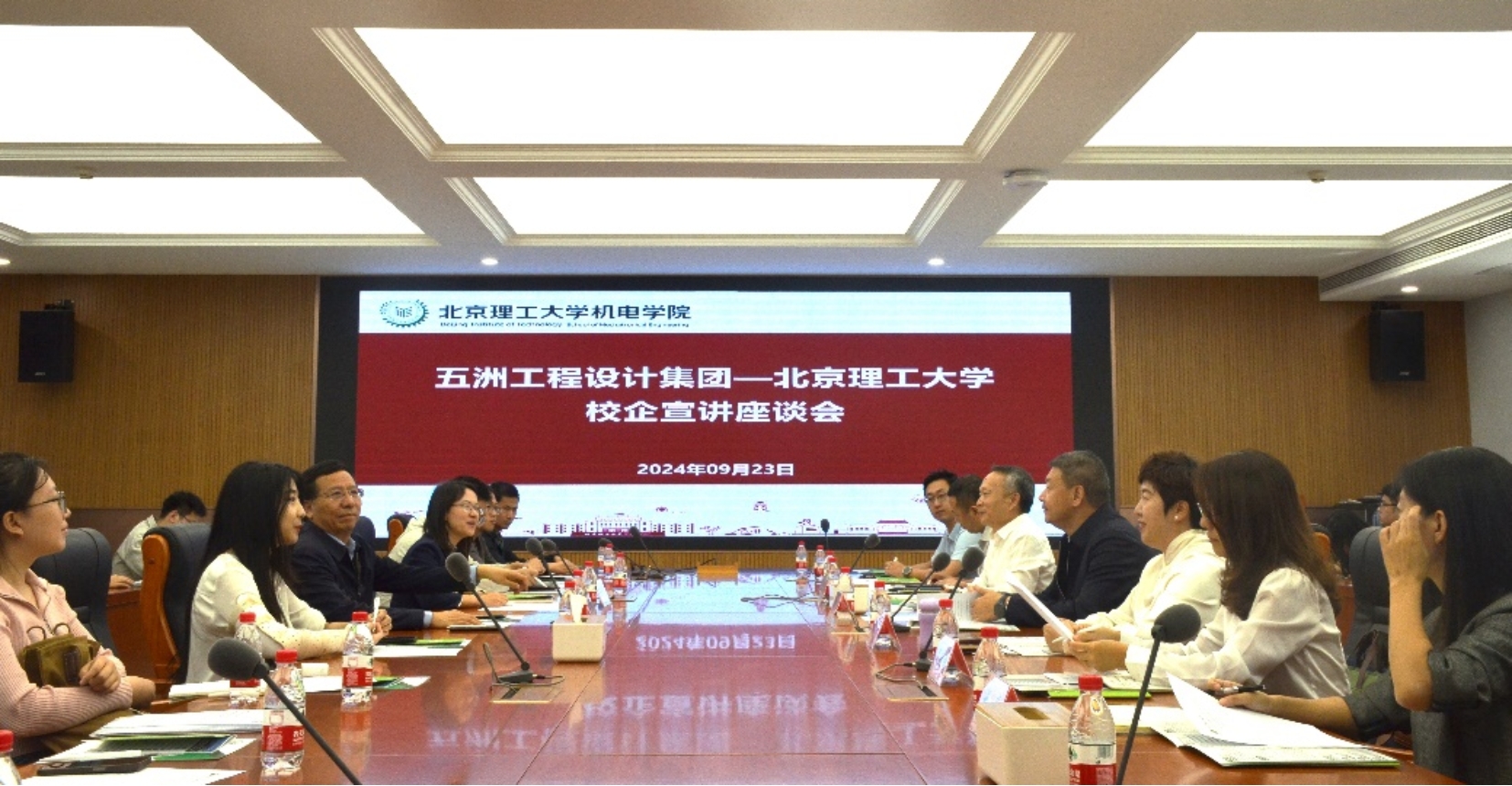 新澳门六合彩走势图