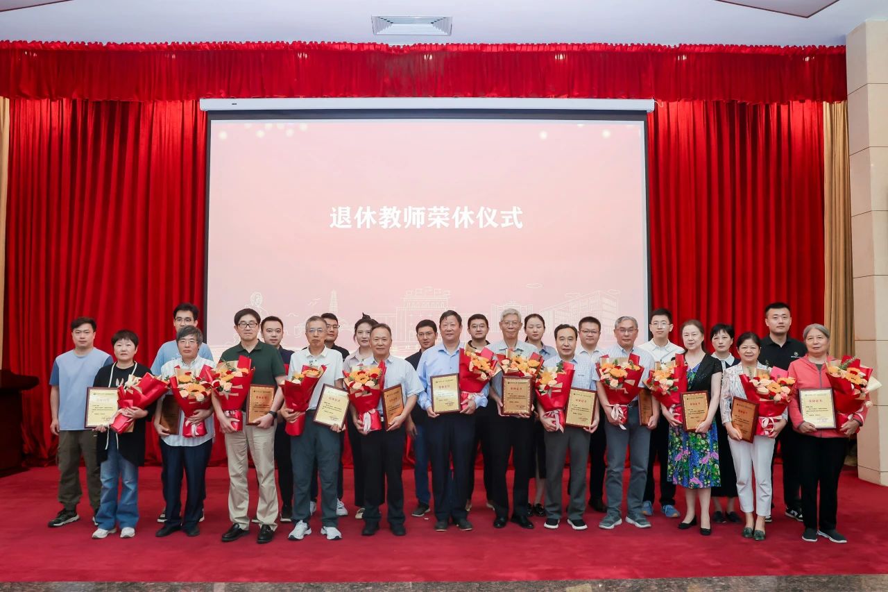 新澳门六合彩走势图