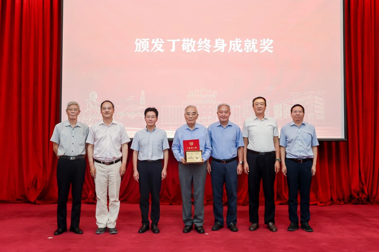 新澳门六合彩走势图