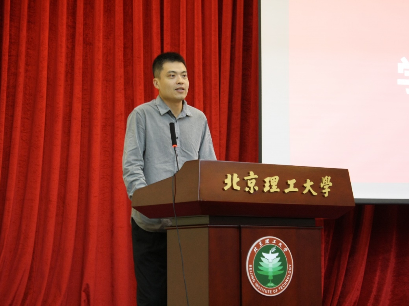 新澳门六合彩走势图