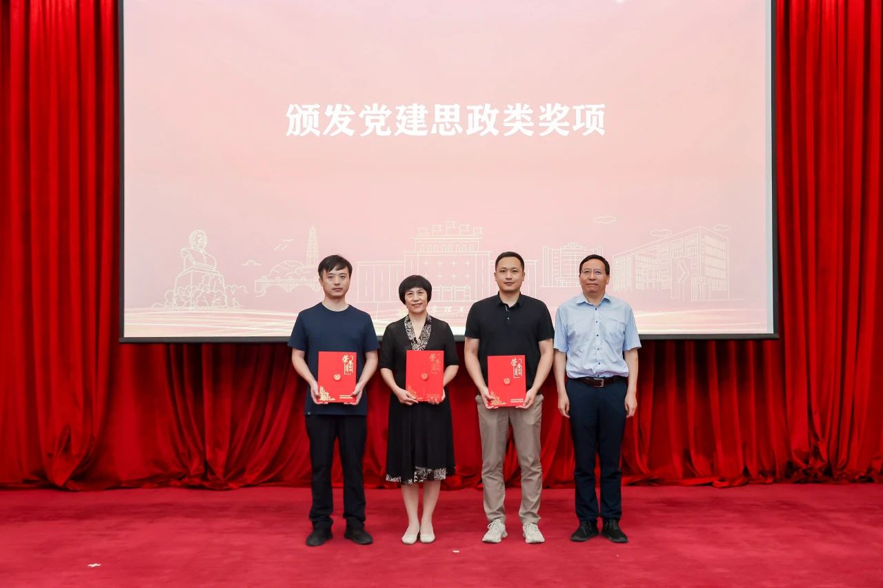 新澳门六合彩走势图