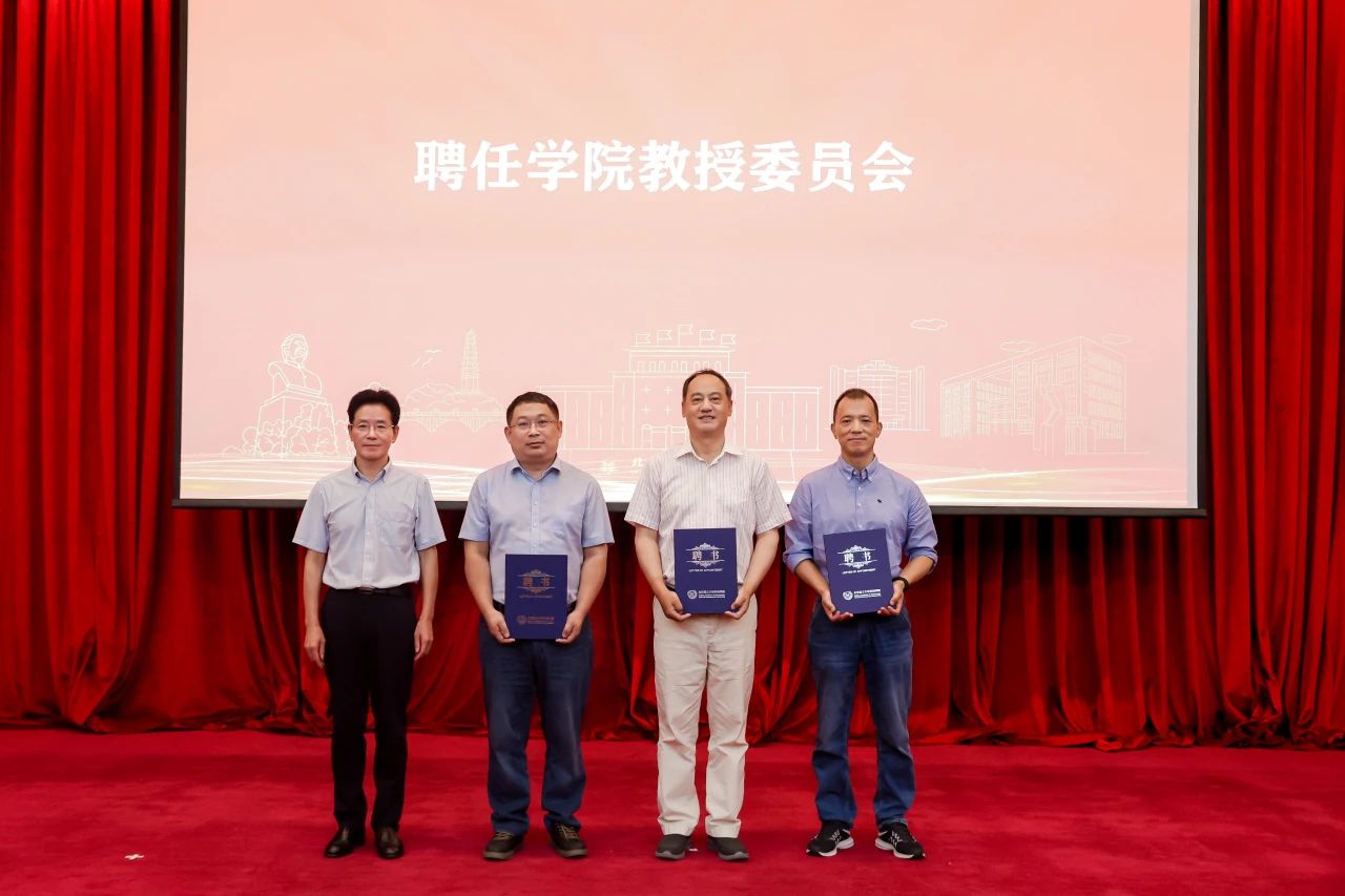 新澳门六合彩走势图