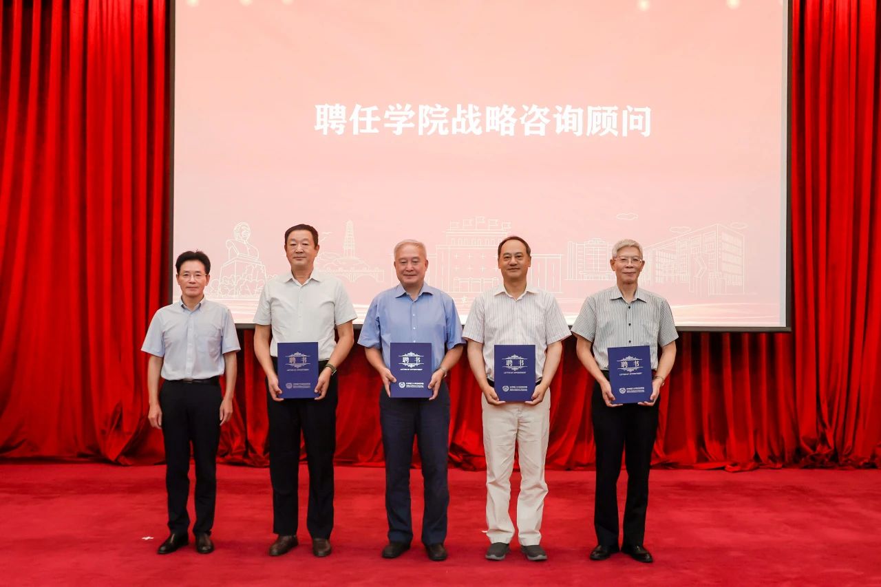 新澳门六合彩走势图