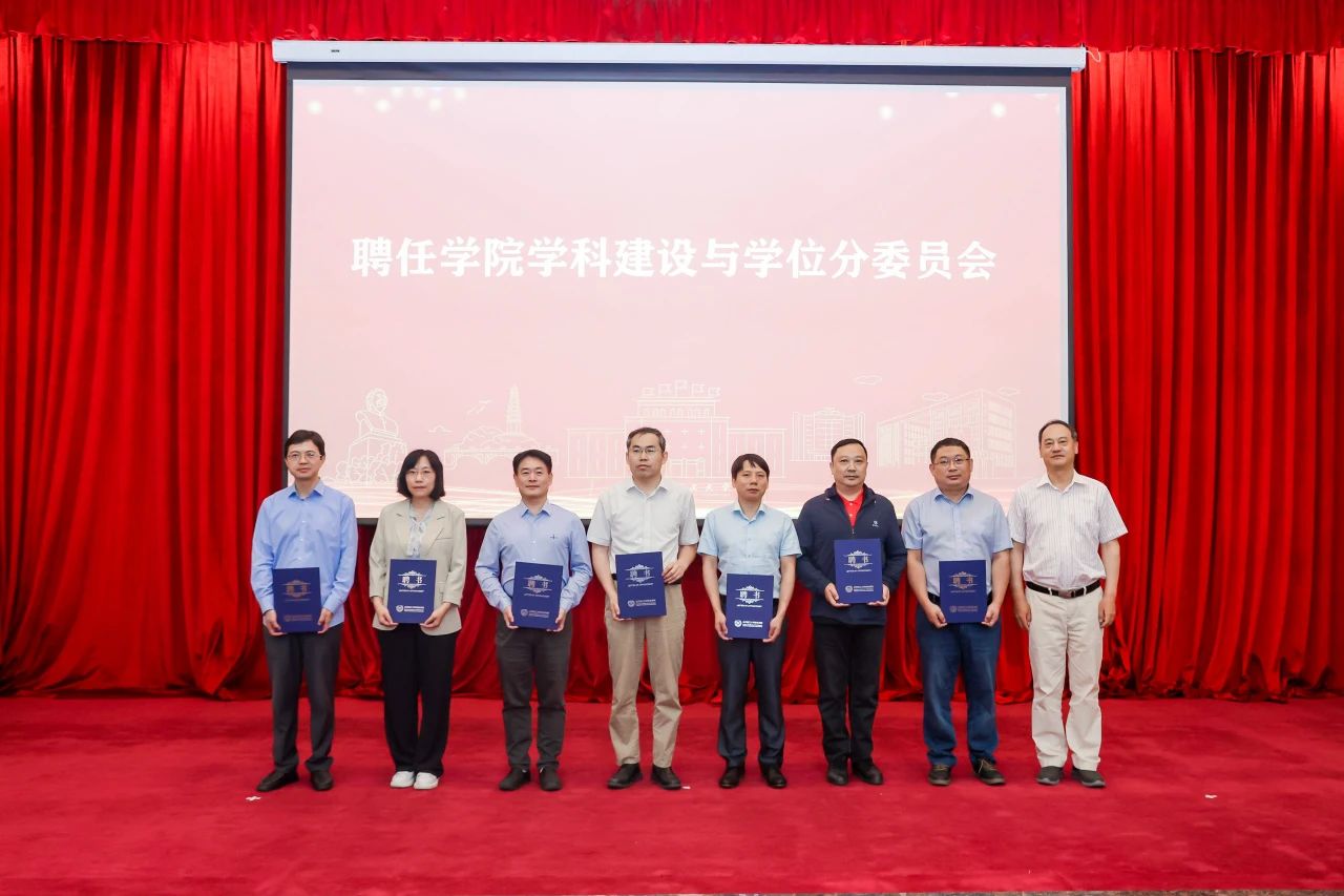 新澳门六合彩走势图