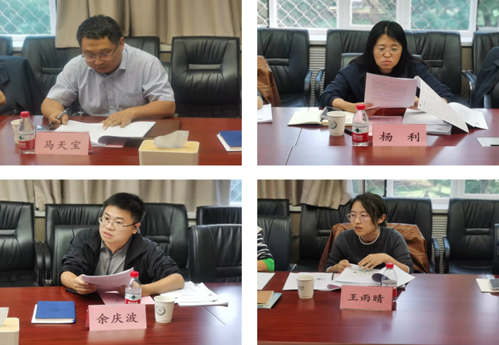 新澳门六合彩走势图