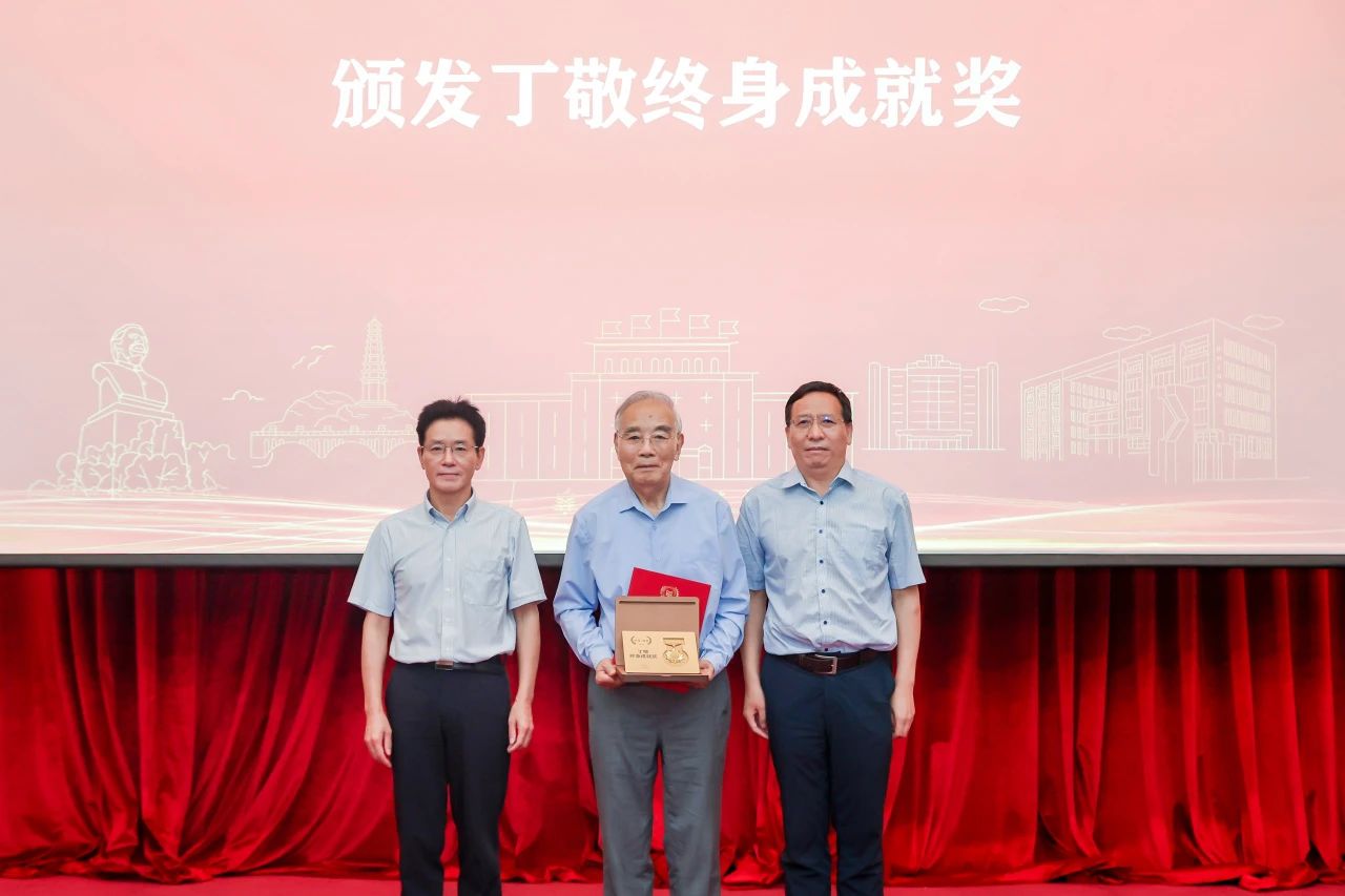 新澳门六合彩走势图