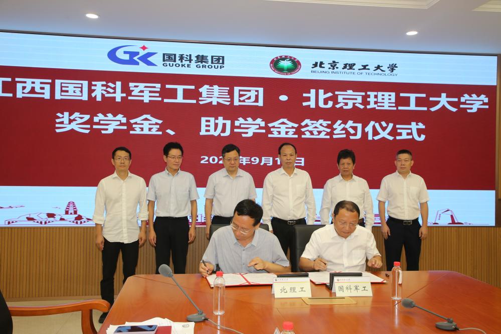 新澳门六合彩走势图