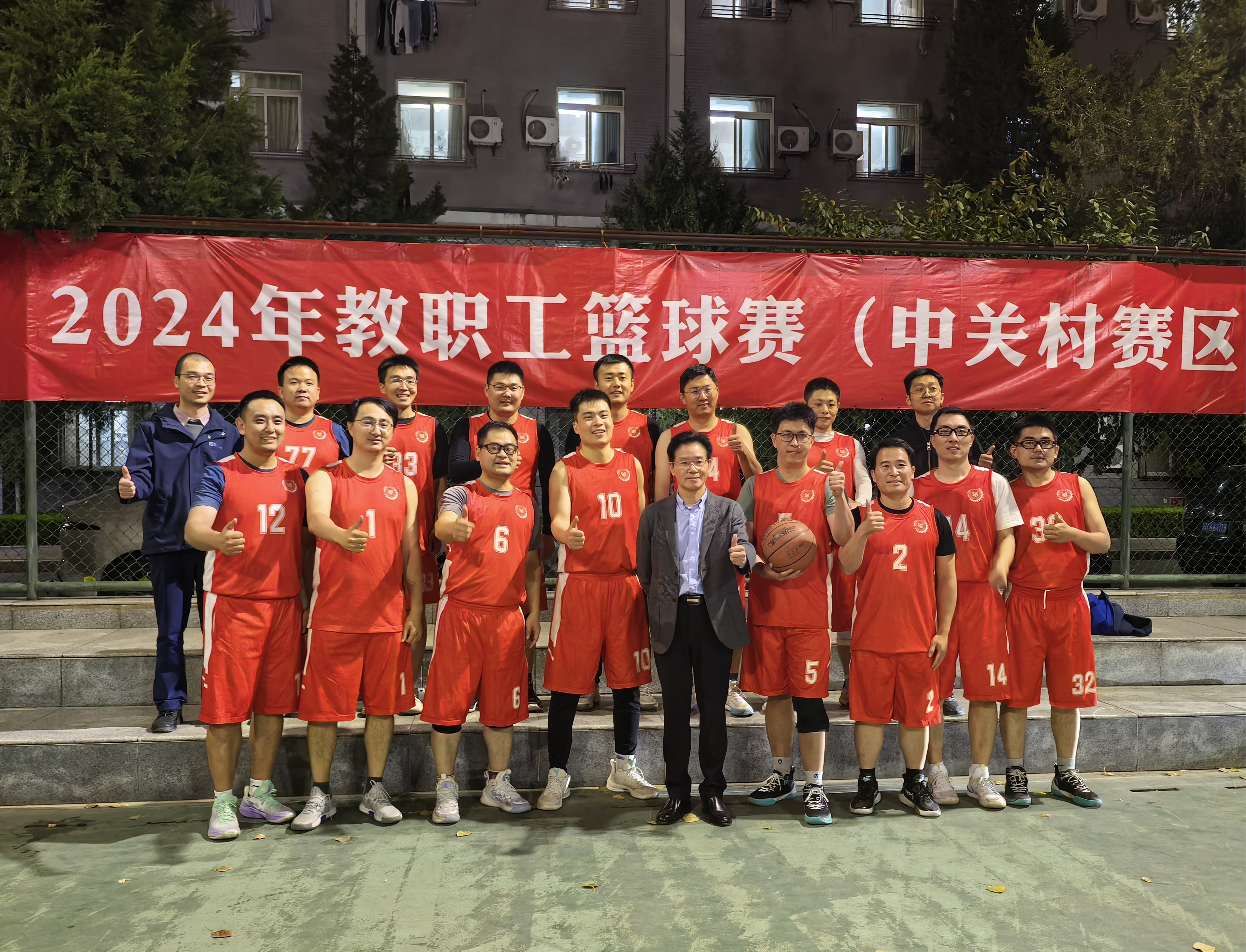 新澳门六合彩走势图