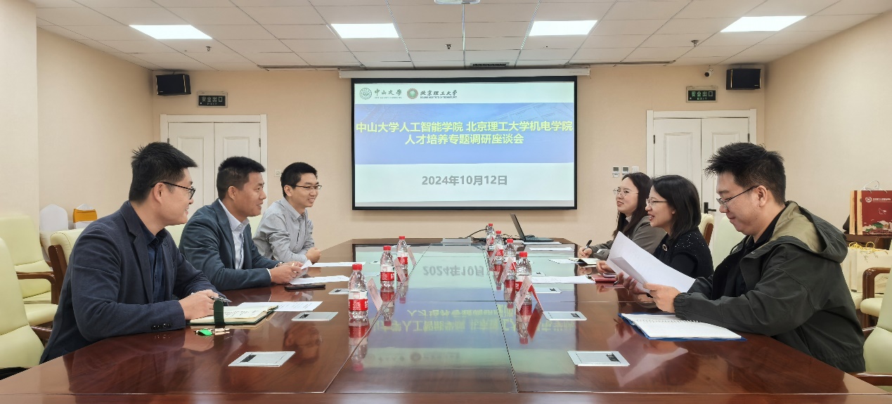 新澳门六合彩走势图