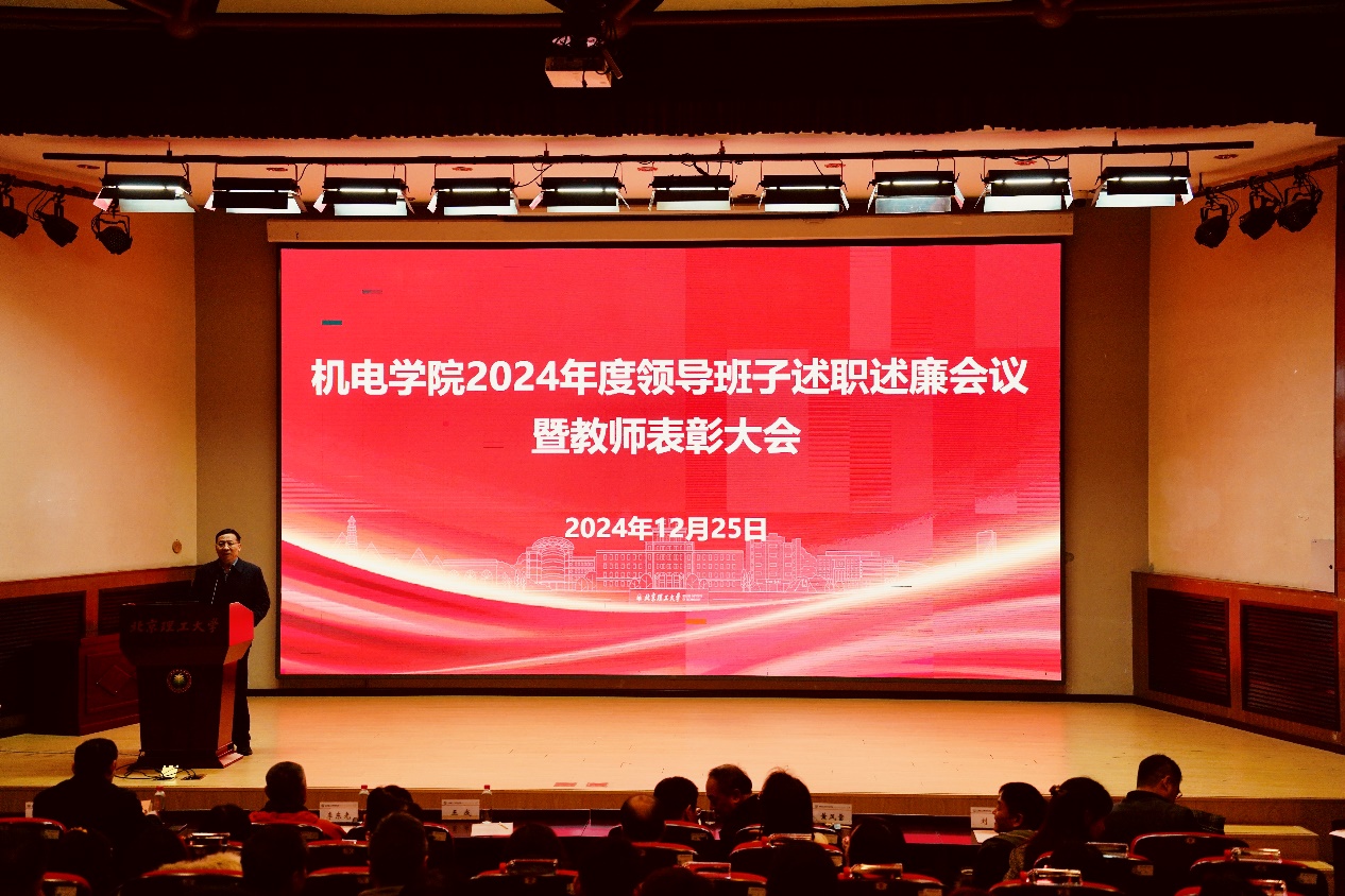 新澳门六合彩走势图