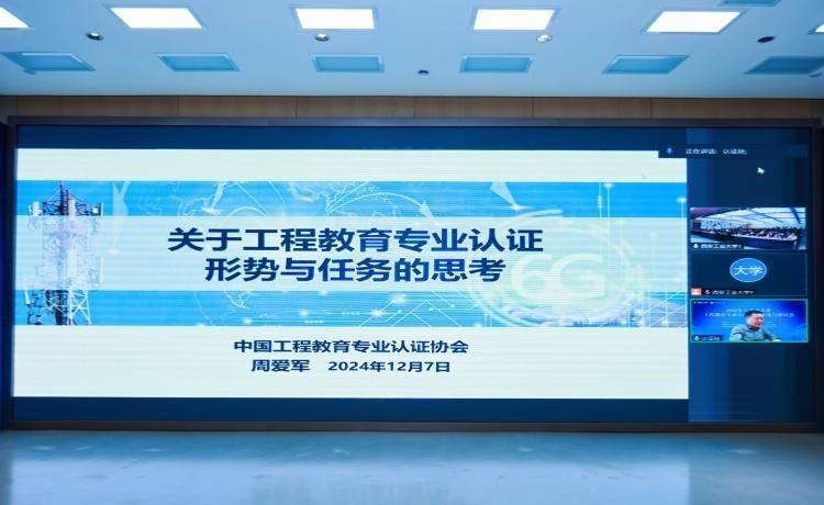 新澳门六合彩走势图