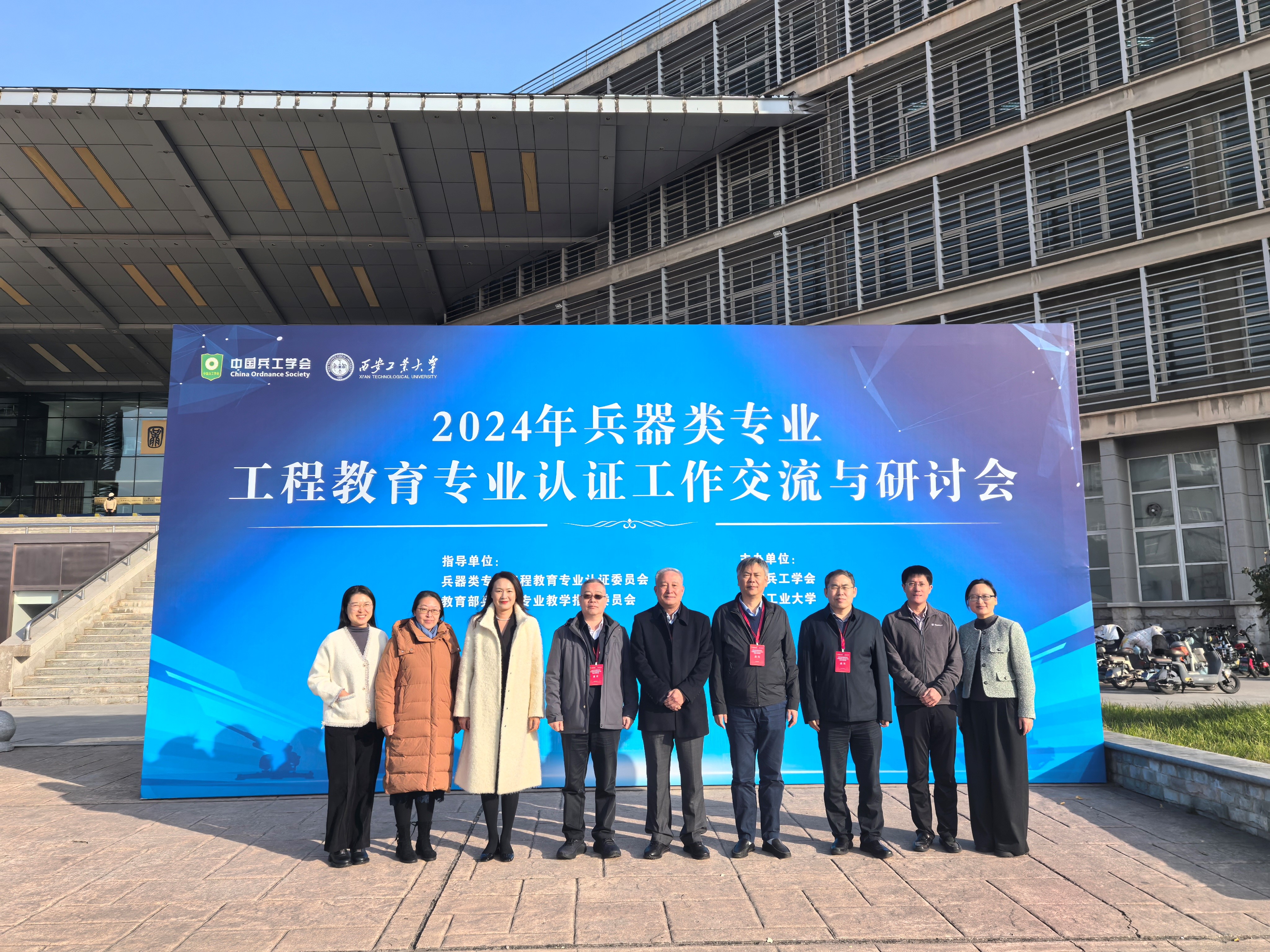 新澳门六合彩走势图