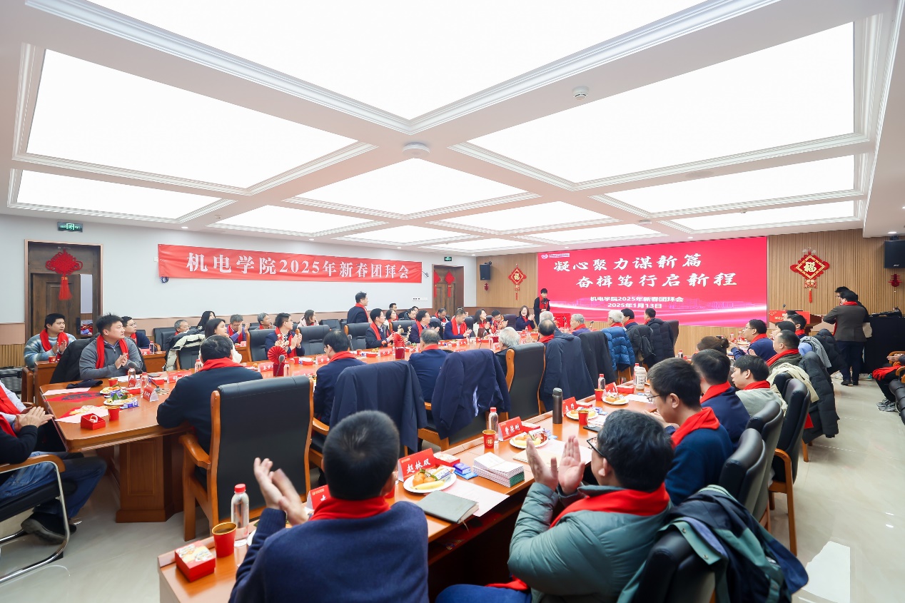 新澳门六合彩走势图